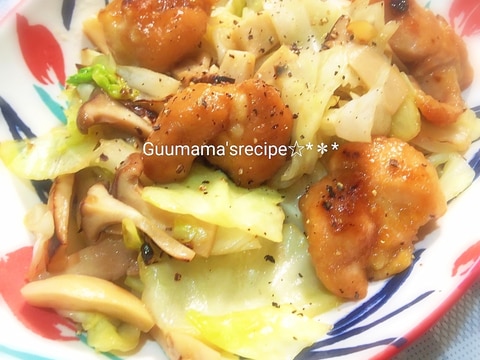 超特急メイン♡鶏肉とキャベツのにんにく塩レモン炒め